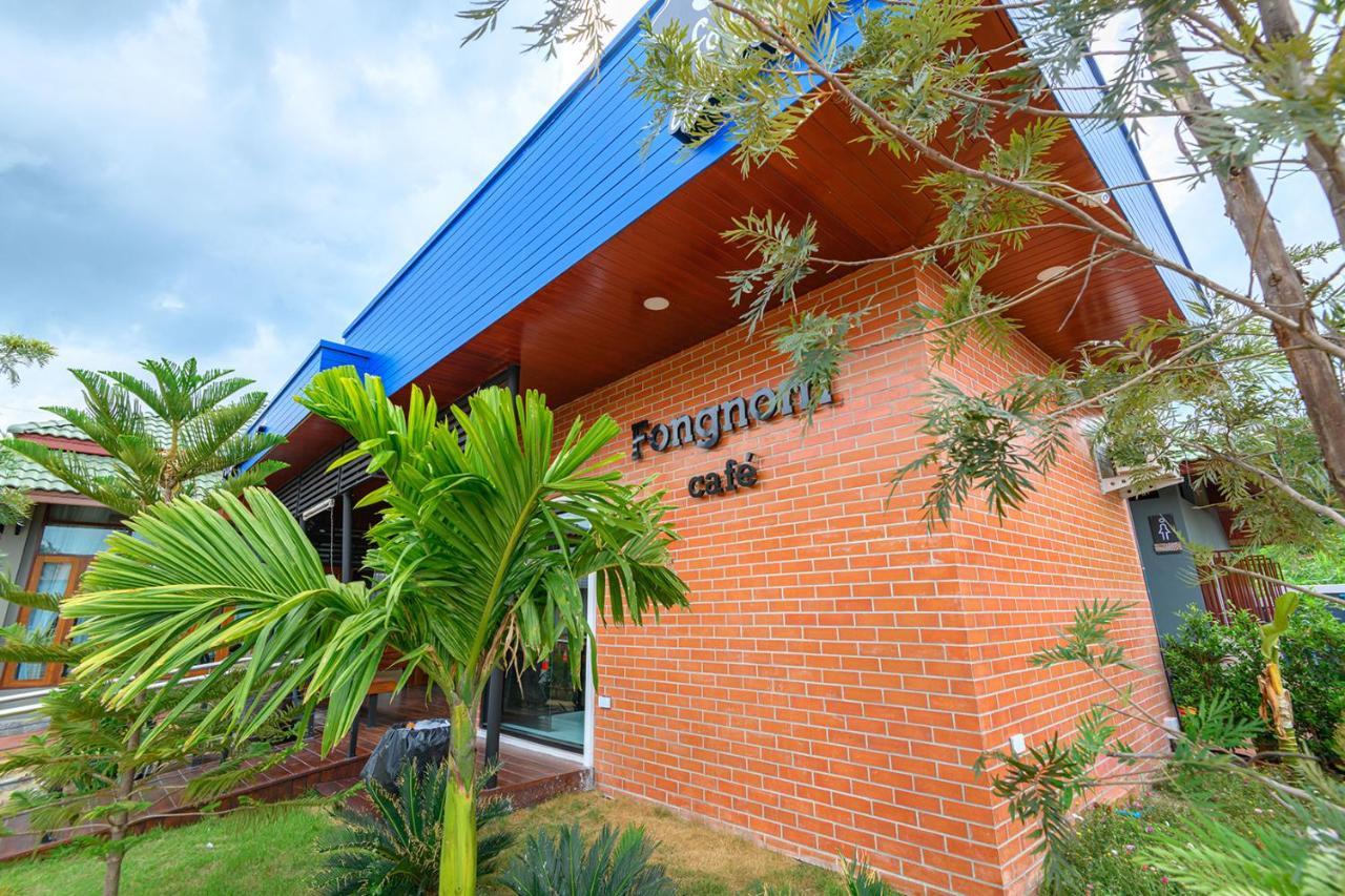 Avarin Resort Pakchong Exterior photo