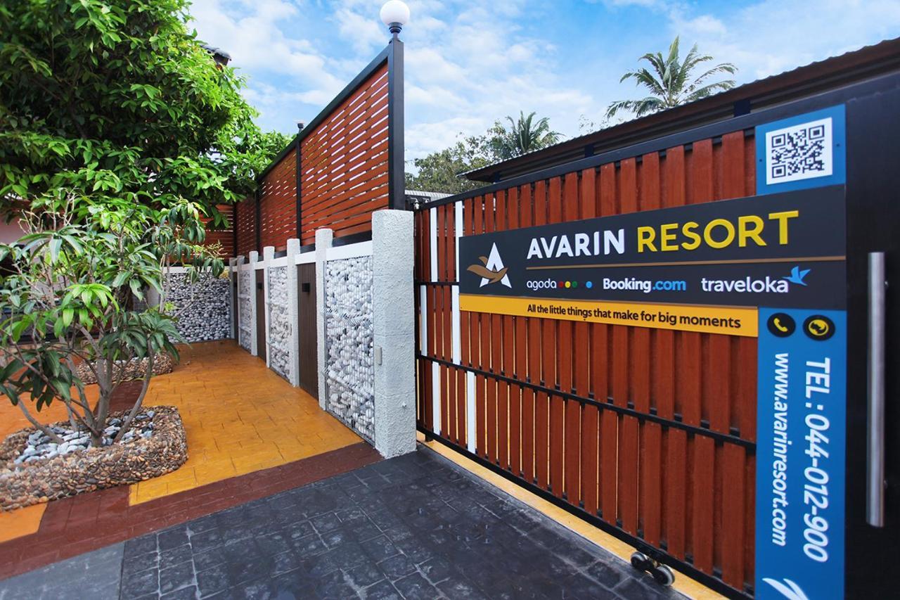 Avarin Resort Pakchong Exterior photo