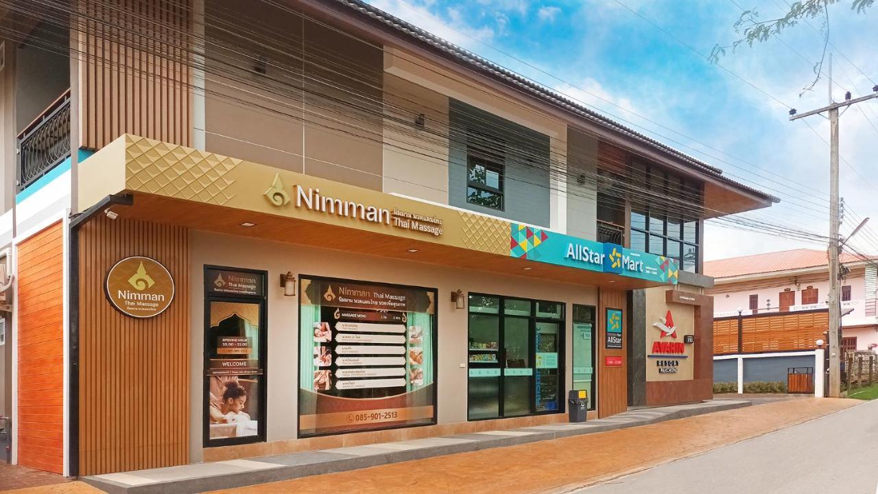 Avarin Resort Pakchong Exterior photo